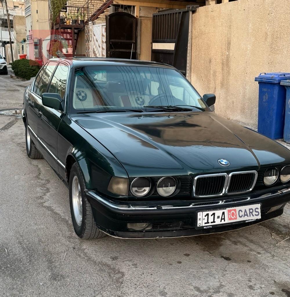 بي ام دبليو الفئة 7